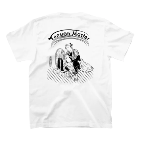 tension master #2 (black ink) スタンダードTシャツ