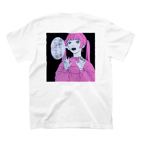 改・怪獣だって食べちゃう女の子 スタンダードTシャツ