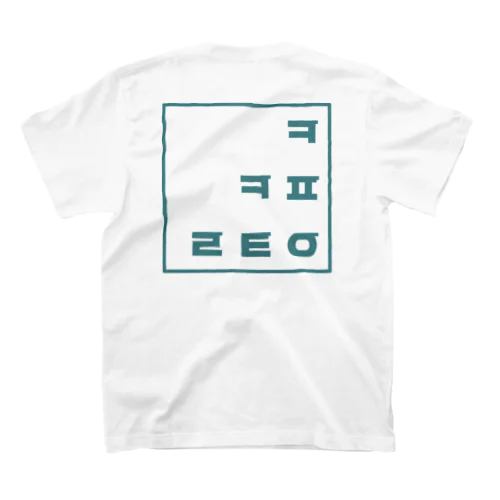 카페인 컨트롤　ハングル　カフェインコントロール スタンダードTシャツ