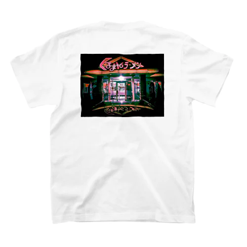 くるまやラーメン スタンダードTシャツ