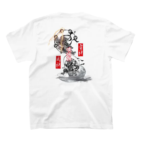 風神雷神味噌神(黒丼ぶり) スタンダードTシャツ