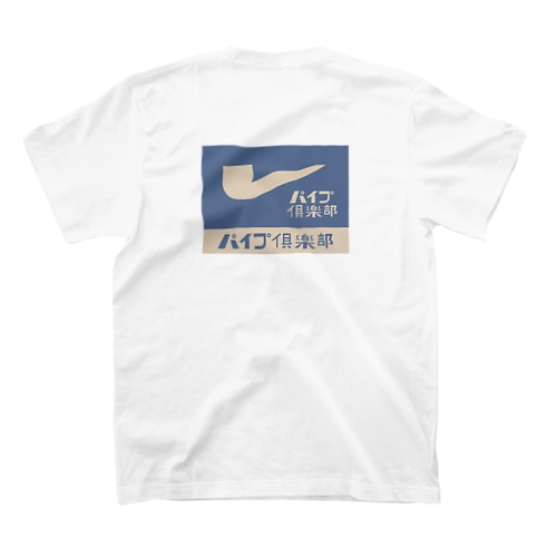 パイプ倶楽部 Regular Fit T-Shirt