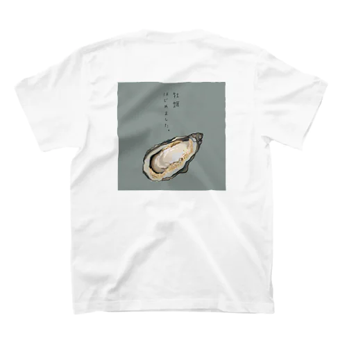牡蠣はじめました Regular Fit T-Shirt