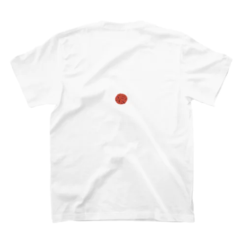 うめぼしおにぎり Regular Fit T-Shirt