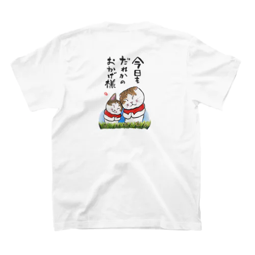 お地蔵猫ちゃん猫猫🌼おかげ様 スタンダードTシャツ