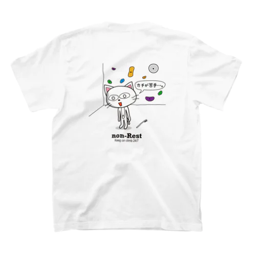 カチが苦手。(前面ロゴ入り) スタンダードTシャツ