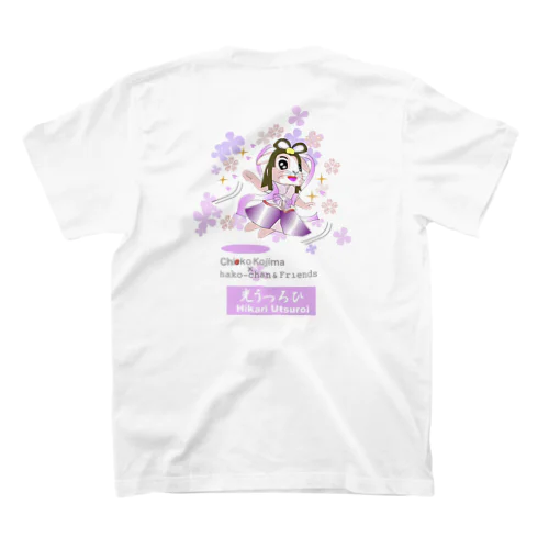 「光うつろひ」運営資金ご協力Tシャツ　小島千絵子×はこちゃんとお友達コラボTシャツ "天女さま光うつろひ"バックプリント Regular Fit T-Shirt