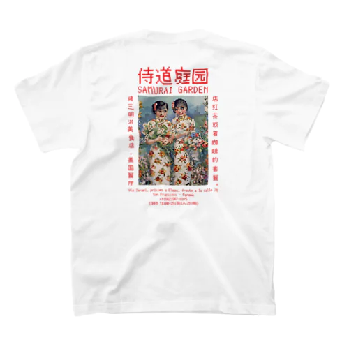 8bit GARDENS スタンダードTシャツ