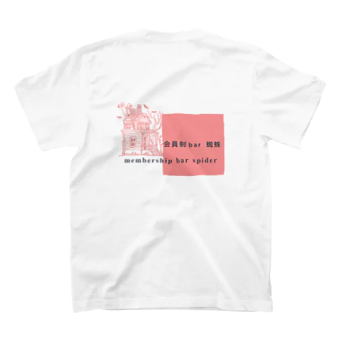 bar蜘蛛×ノスタルジアザッカ Regular Fit T-Shirt