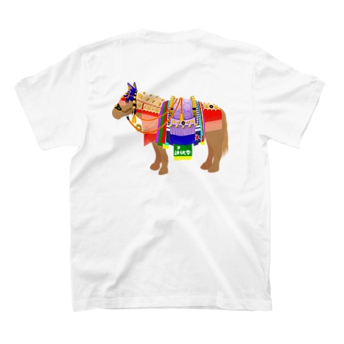 チャグチャグ馬コ Regular Fit T-Shirt