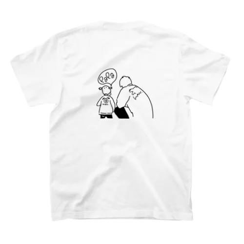 papa Regular Fit T-Shirt