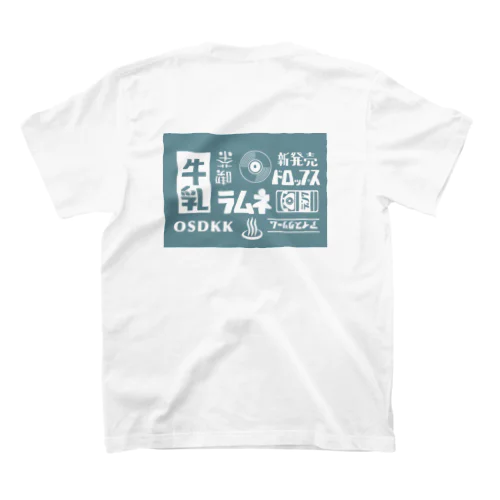 昭和レトロ Regular Fit T-Shirt