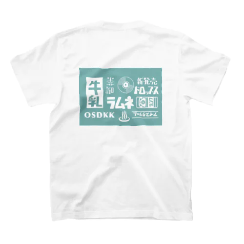 昭和レトロ　ちょっと明るめ スタンダードTシャツ