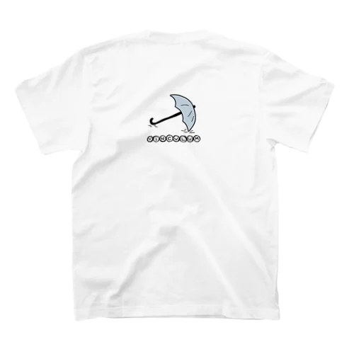 Tragic Umbrella  Regular Fit T-Shirt