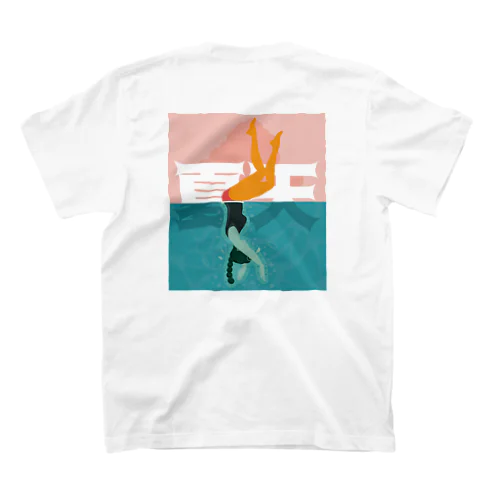 プールを楽しむ夏【夏天】 Regular Fit T-Shirt