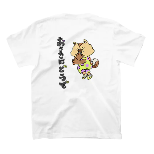 お先にどうぞ！ スタンダードTシャツ