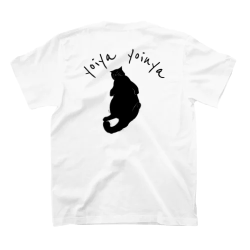 尾曲がり黒猫2 Regular Fit T-Shirt