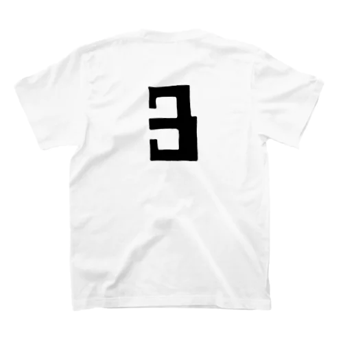 ナンバリング＆３ラインロゴ  Regular Fit T-Shirt