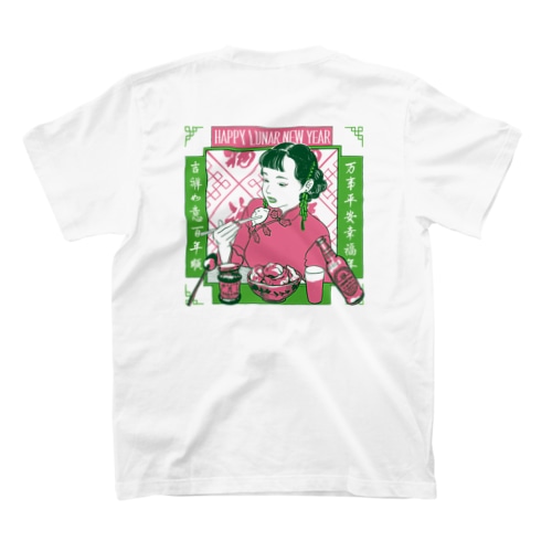 餃子ガール（桃）バック・ワンポイント Regular Fit T-Shirt