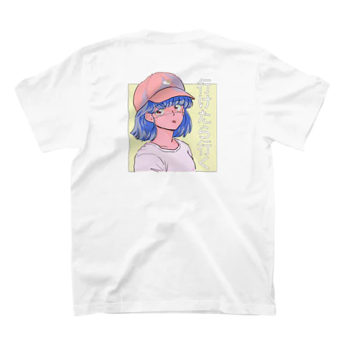 行けたら背面 Regular Fit T-Shirt