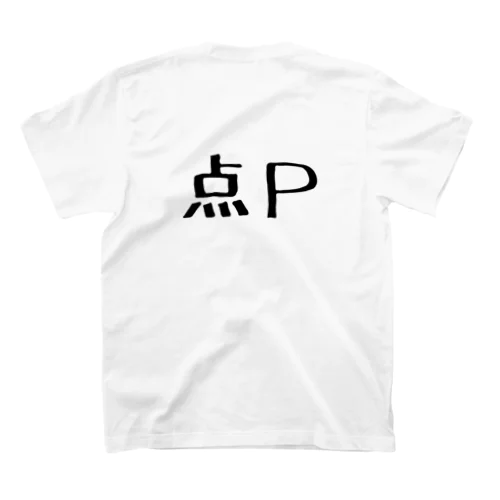 点PTシャツ Regular Fit T-Shirt