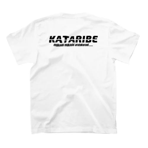 語り部（バックプリント） スタンダードTシャツ