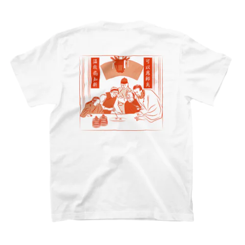 鬥蟋蟀 スタンダードTシャツ