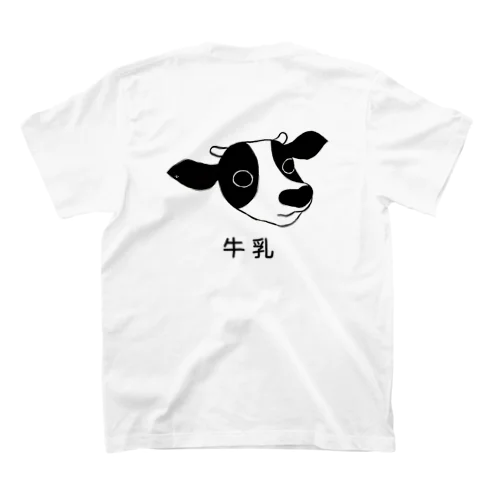 牛乳三姉妹シリーズ【長女】 Regular Fit T-Shirt