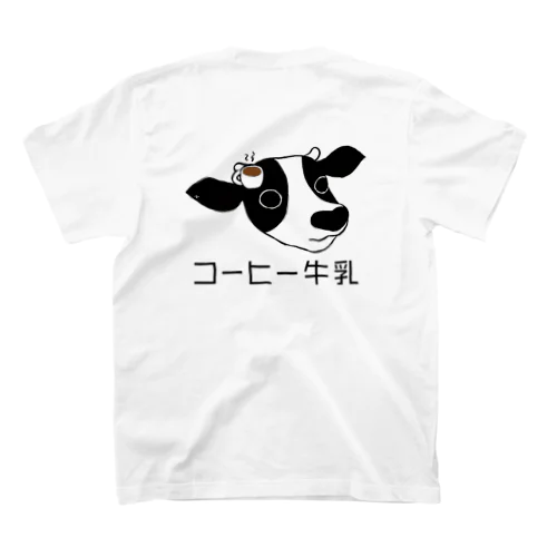 牛乳三姉妹シリーズ【次女】 Regular Fit T-Shirt