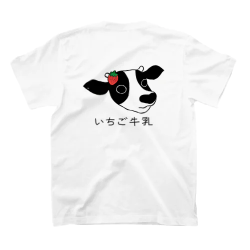 牛乳三姉妹シリーズ【三女】 スタンダードTシャツ