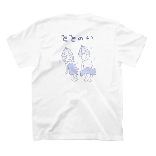 サウナdeととのいさん Regular Fit T-Shirt