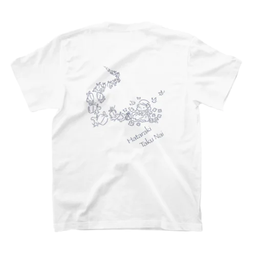 はたらきたくない Regular Fit T-Shirt