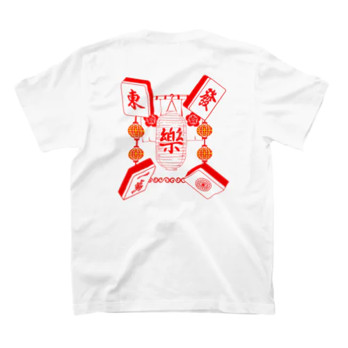 MAHJONG T RED スタンダードTシャツ