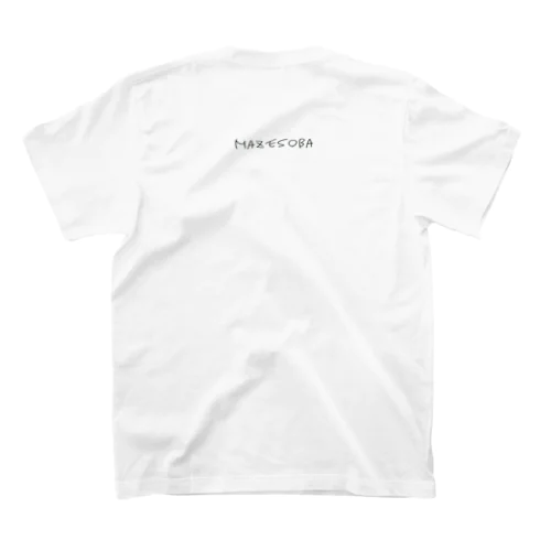 MAZESOBA スタンダードTシャツ