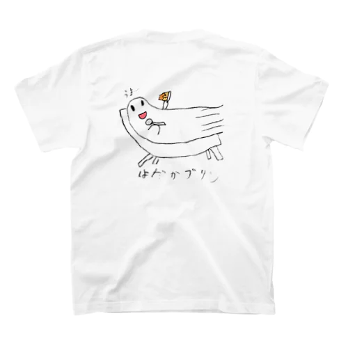 はだかプリン Regular Fit T-Shirt