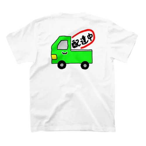 配達中（軽トラック緑） 티셔츠