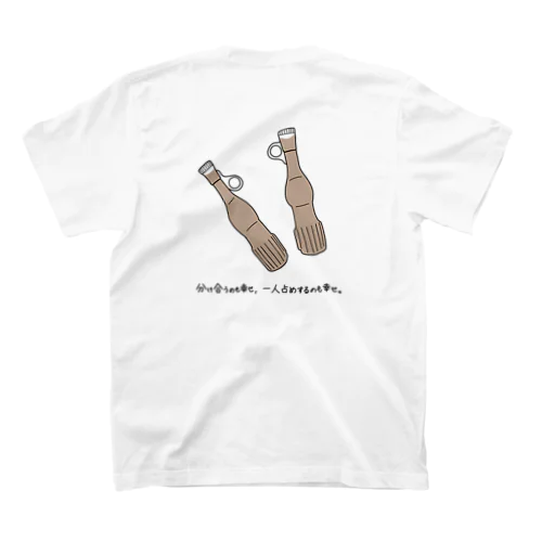 ice cream Regular Fit T-Shirt