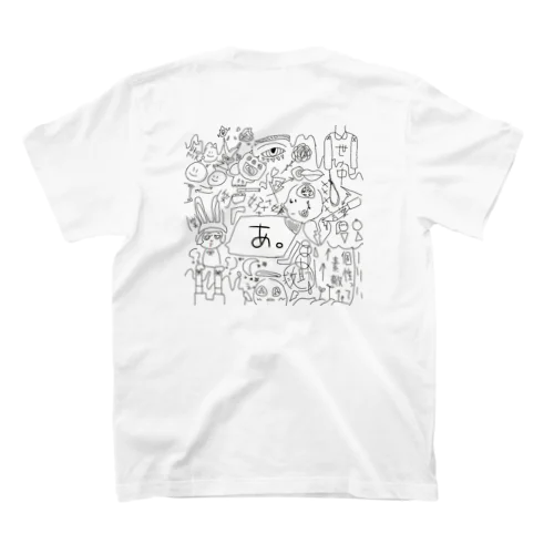 何もない。 スタンダードTシャツ