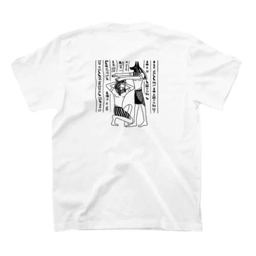 頭を下げればぶつからないエジプト神 スタンダードTシャツ