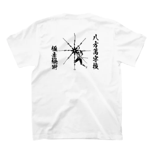 林崎　1 スタンダードTシャツ