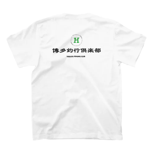 "博多釣行倶楽部 LOGO TEE”(バックプリント) Regular Fit T-Shirt