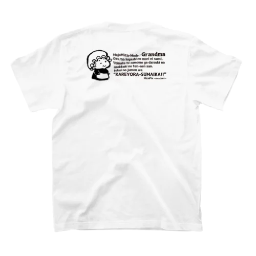 Grandma（MajoMicaMode）｜透過 Regular Fit T-Shirt