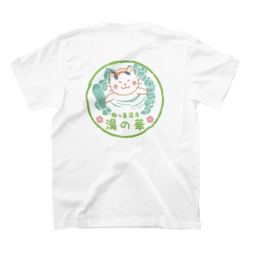 湯の華T-シャツ（濃い色選択可能） Regular Fit T-Shirt