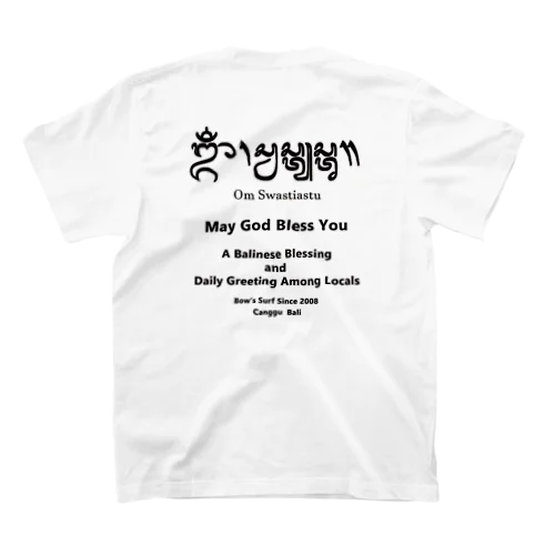 Om Bali Regular Fit T-Shirt