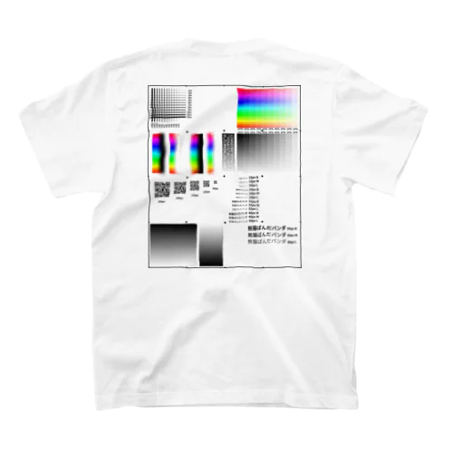 背面2520x2992薄色用印刷サンプル【非公式】 Regular Fit T-Shirt