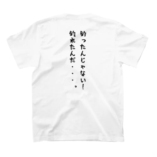 桃色吐息隊ネガティブTEE Regular Fit T-Shirt