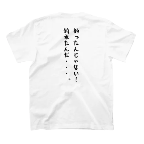 桃色吐息隊ネガティブTEE スタンダードTシャツ