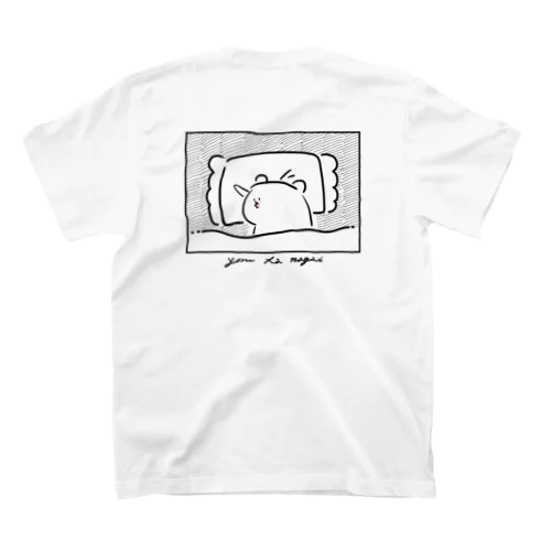 夜は長いKUMA スタンダードTシャツ