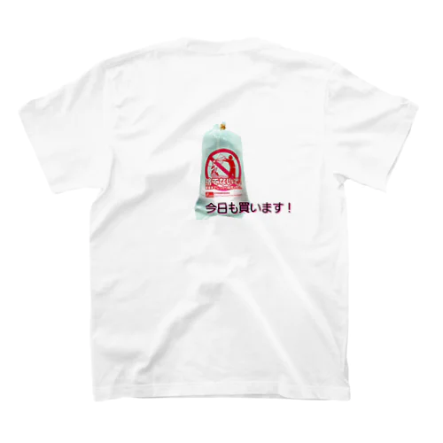 パッキング めだかマニア スタンダードTシャツ