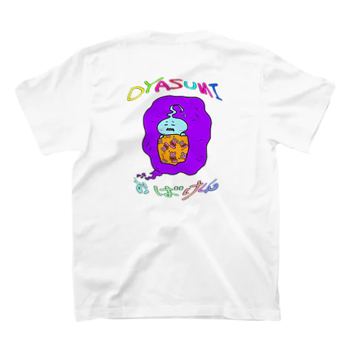 おやすみおばけくん Regular Fit T-Shirt